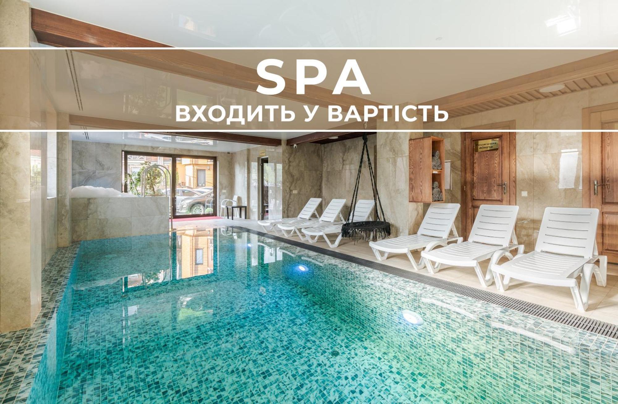Villa Morishka & Spa バコヴェル エクステリア 写真
